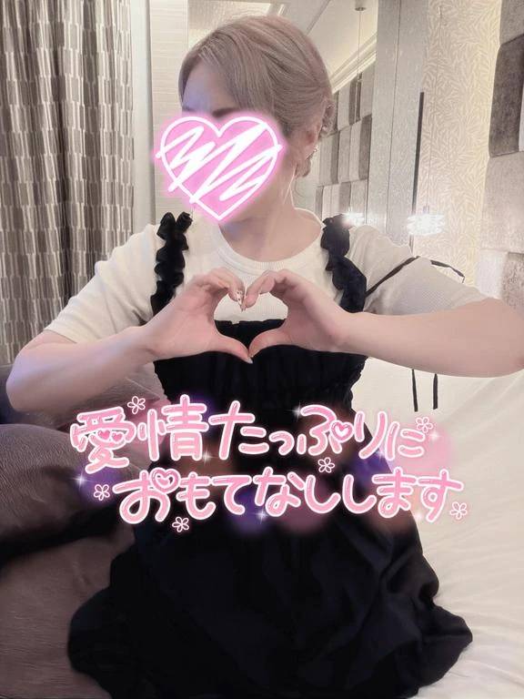 お盆期間の出勤予定♡