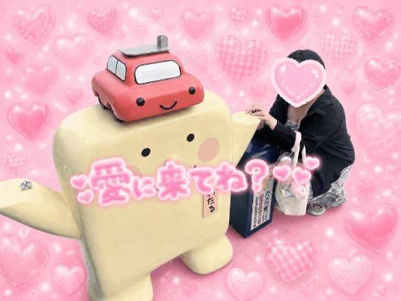 明日短時間.ᐟ.ᐟ.ᐟ.ᐟ