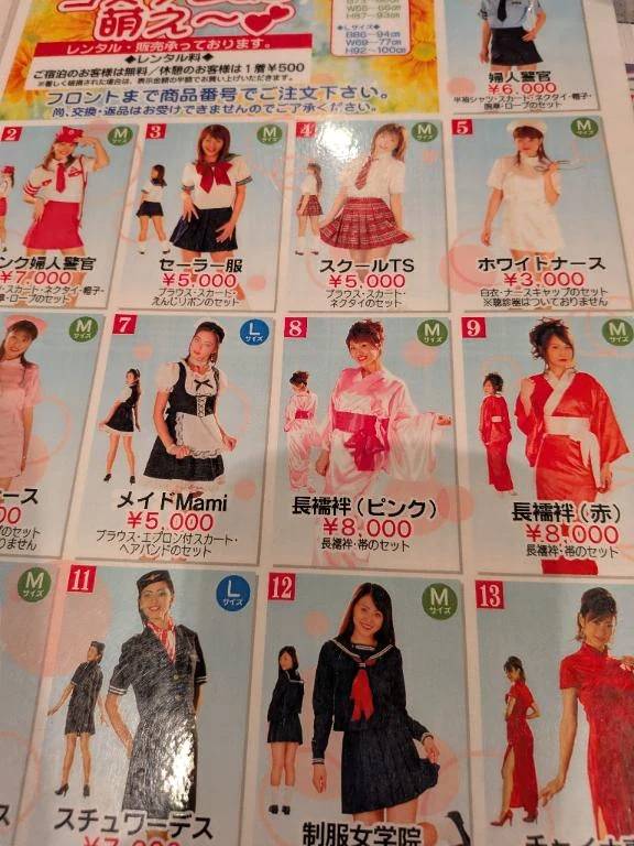 遊びに来て下さいね🩷