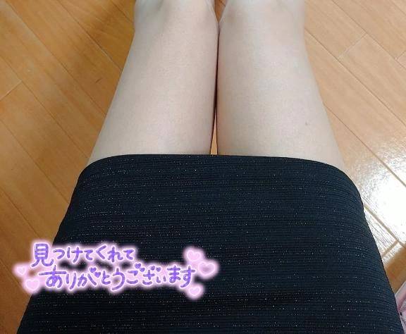 5日♡御礼💌