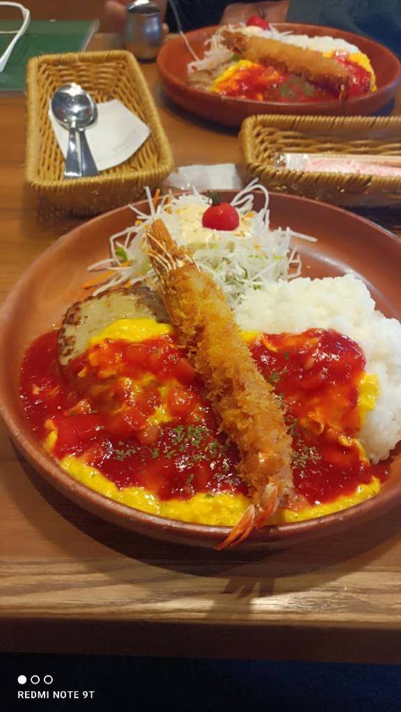 12じだね