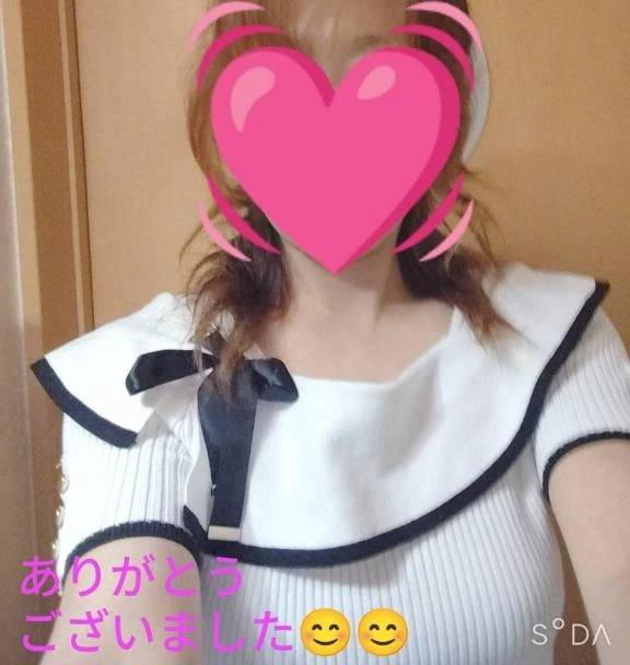ありがとうございました🥹🥹🥹