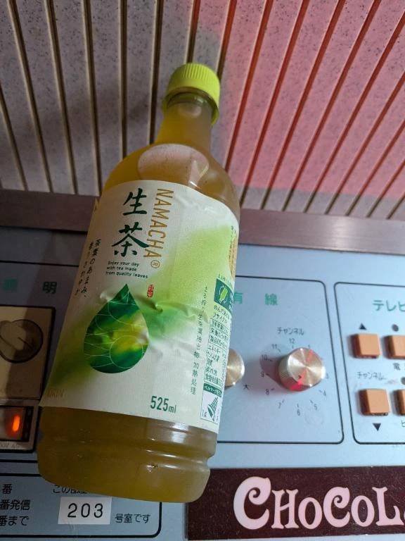 チョコレ２０３様ありがとうございます。