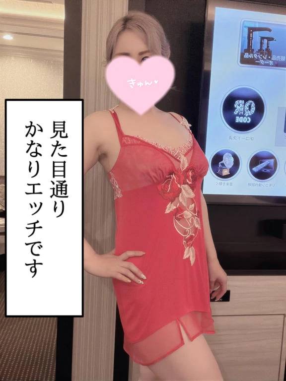 今日は本業フル○ンDAY。