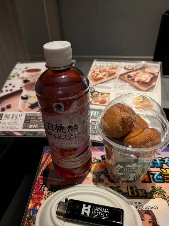 ムーン２０５様ありがとうございます。