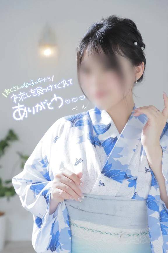お礼日記🤍ピアナ