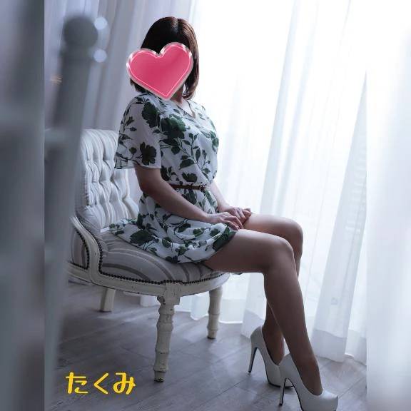 出勤しました