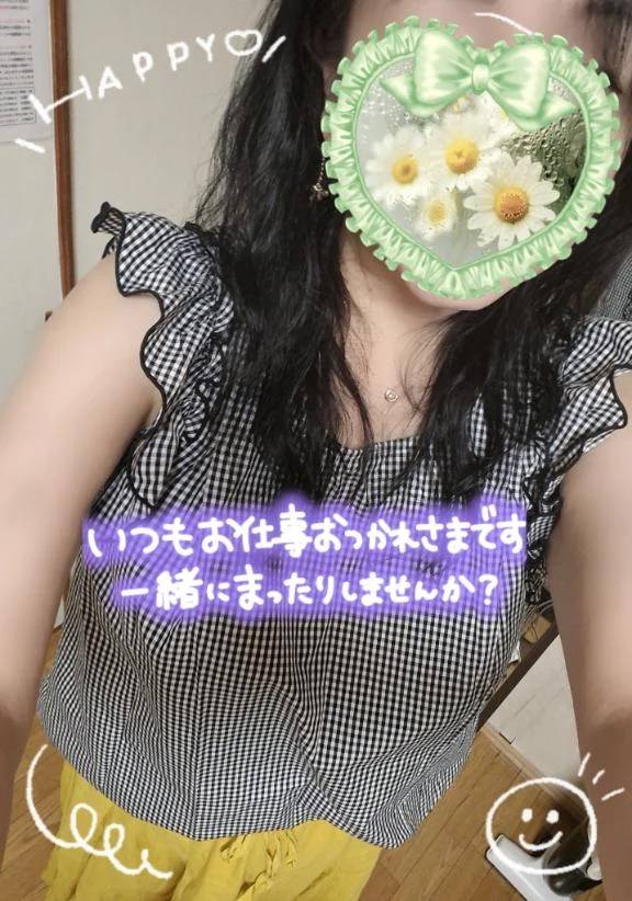 出勤しました😊