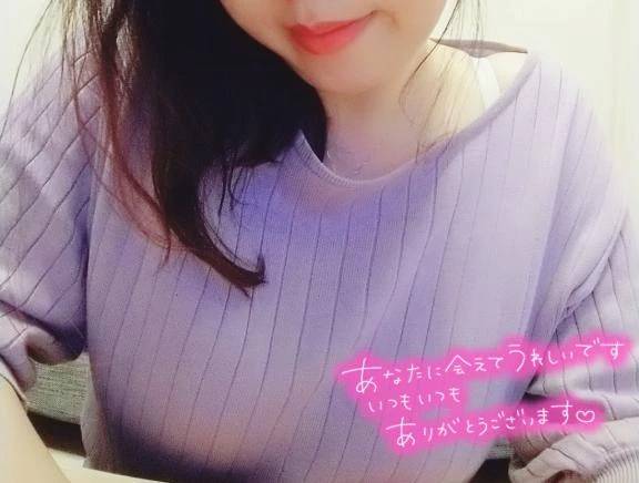 10日♡御礼💌