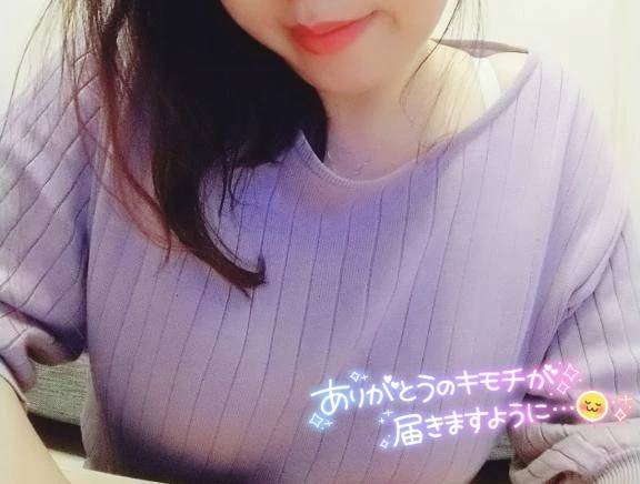 10日♡御礼💌
