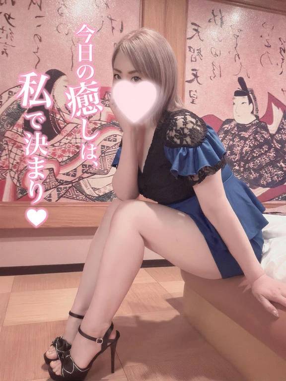 お盆出勤最終日♡