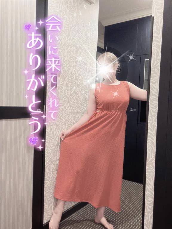 お盆休みありがとう♡