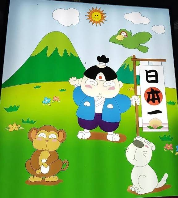 おはようございます😊