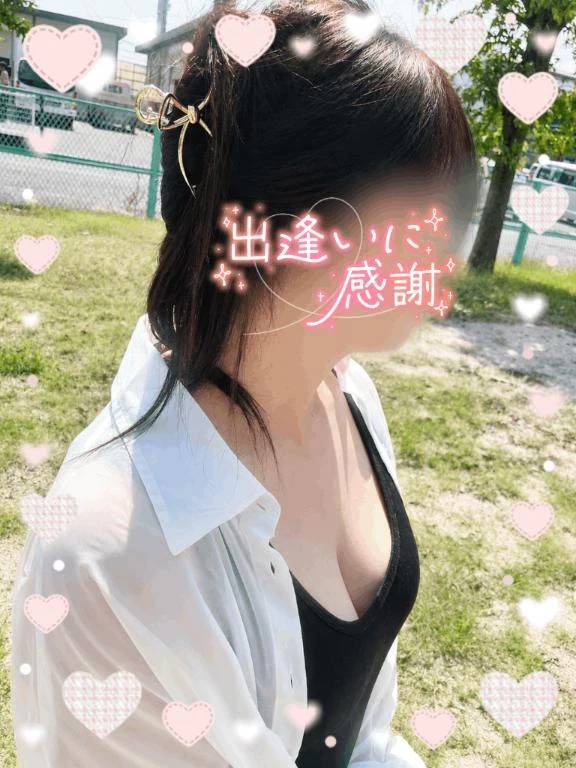 ありがとう🫶