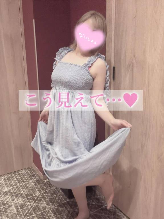 またやっちまった💦