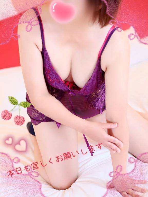 おはようございます
