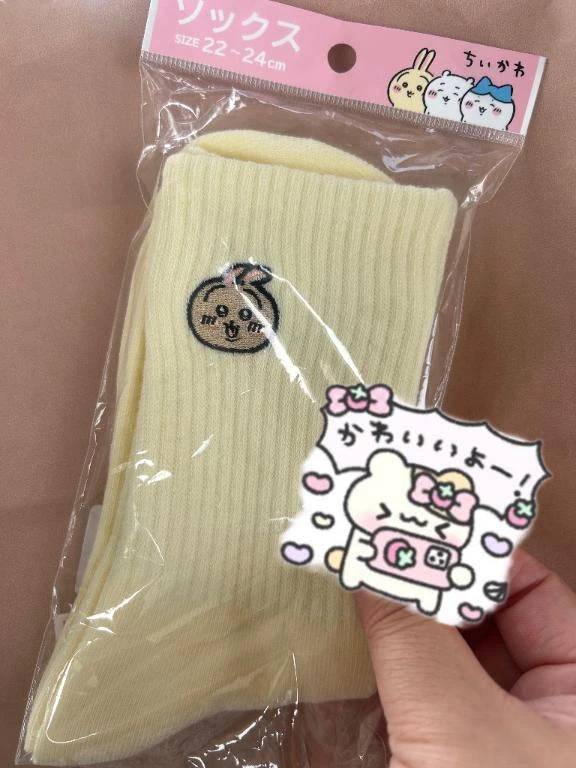 病院の中の🏥