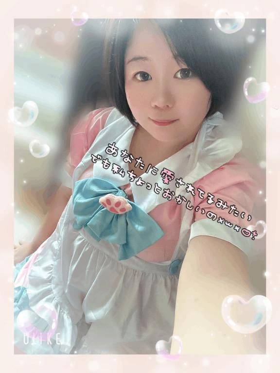 着てみたかったんだ…メイド服ッ…！🩷🩵