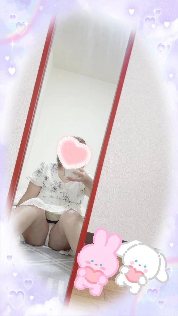 出勤の準備完了♡♡