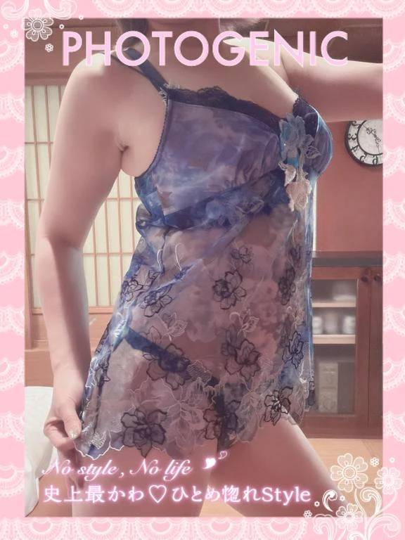明日は11時から♡