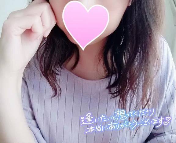 17日♡御礼💌