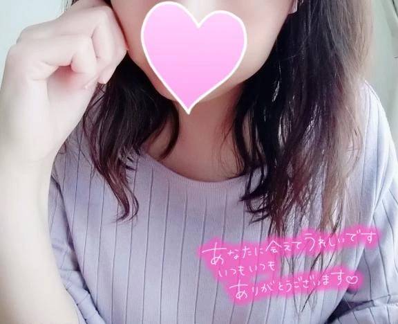 17日♡御礼💌