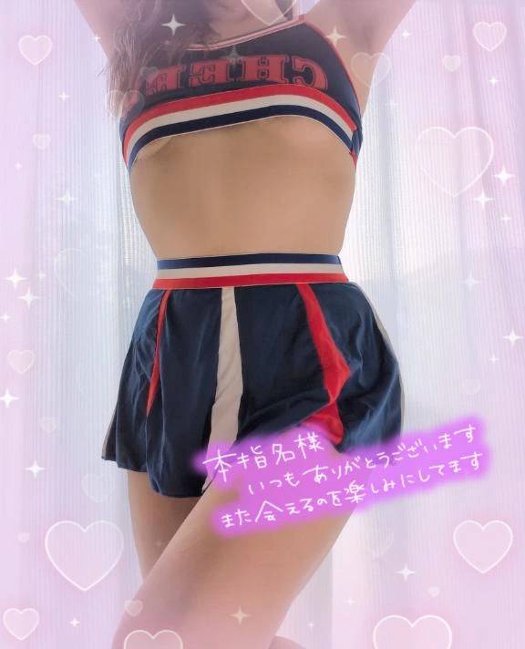 アゲハの仲良しさま♥️