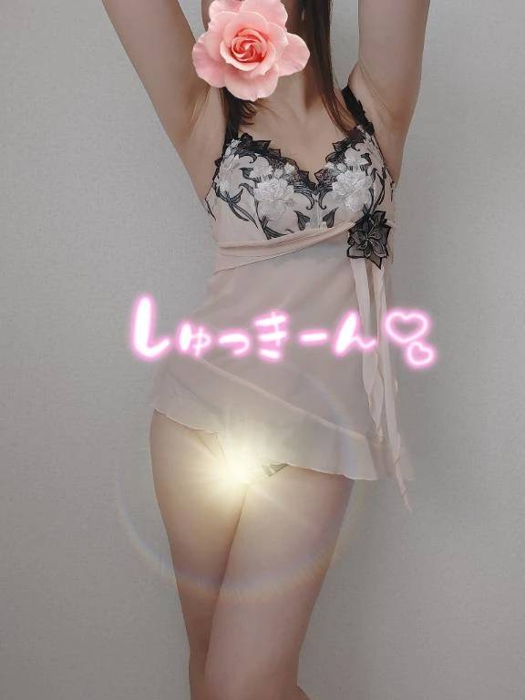 週末♡