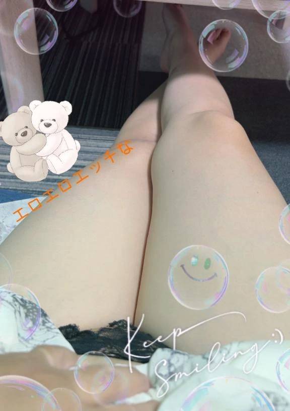 2人だけの秘密なお時間♡