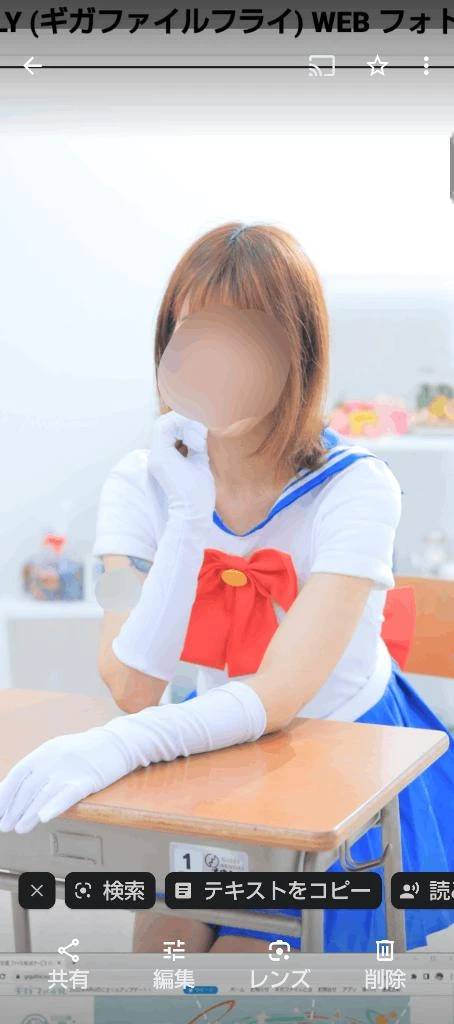 コス好きしゃん♪