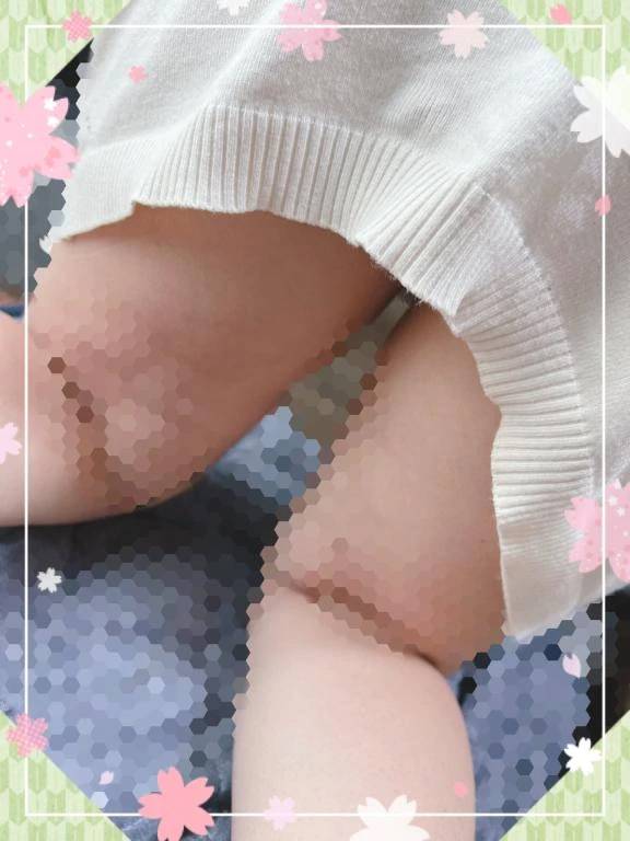 お疲れ様です❣️