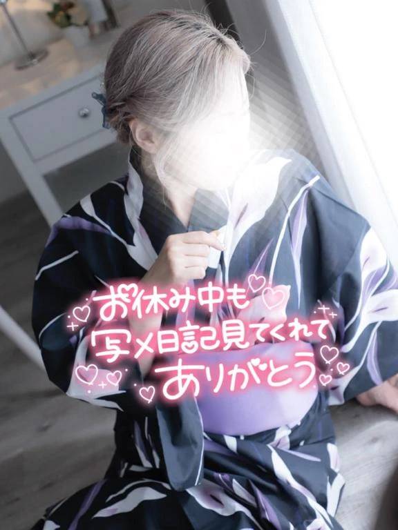 今週はお休みします。