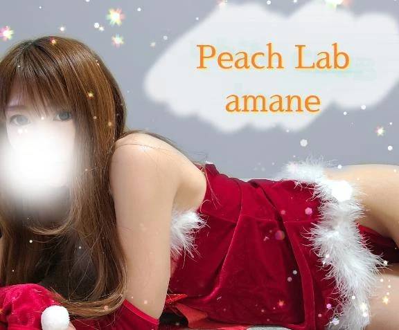 サマークリスマスの日❤️🤍