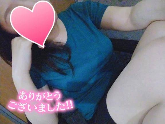21日♡御礼💌