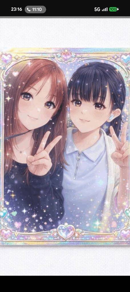 暑🥵