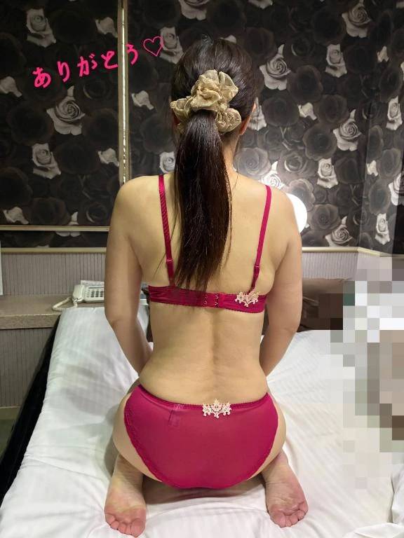 お礼♡