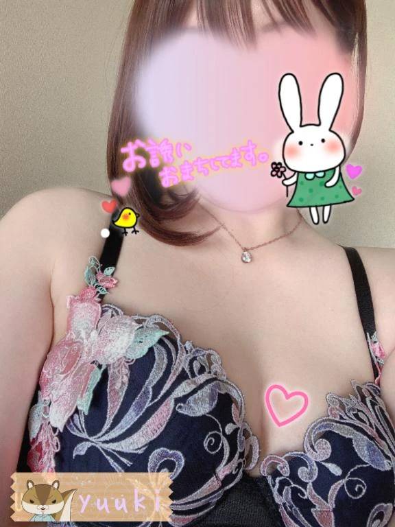 ❤️今日から３日間❤️