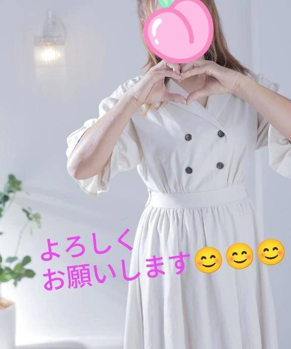 ありがとうございました😊😊😊