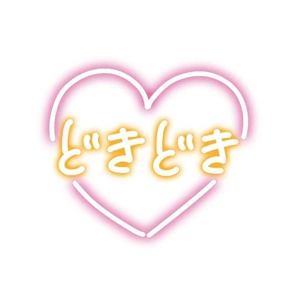 お誘いくださり、どうもありがとうございました🙇