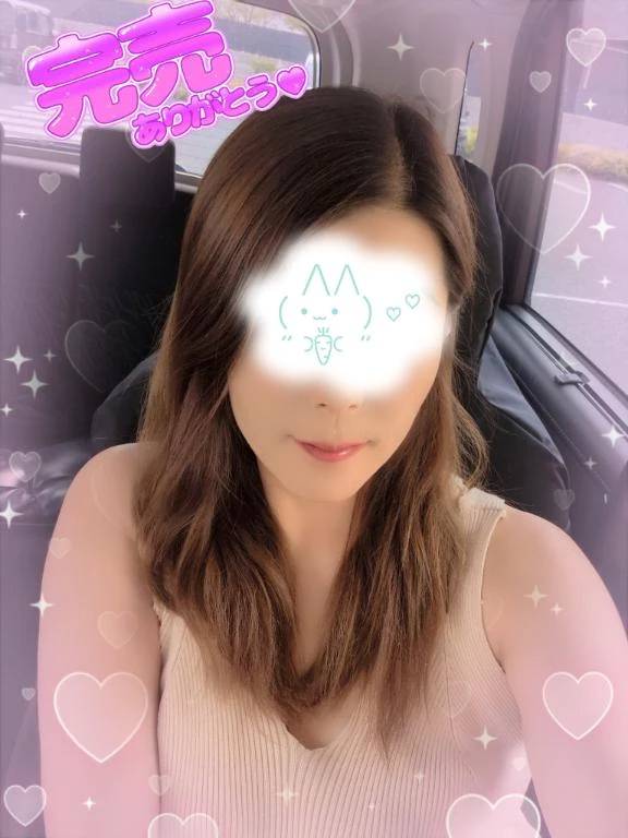 おはよう💖