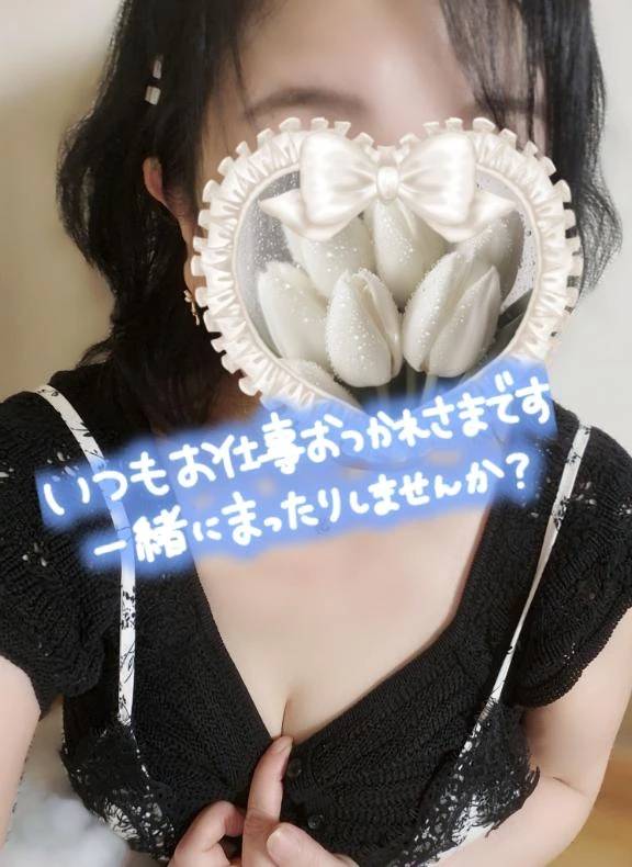 ばっさり😊