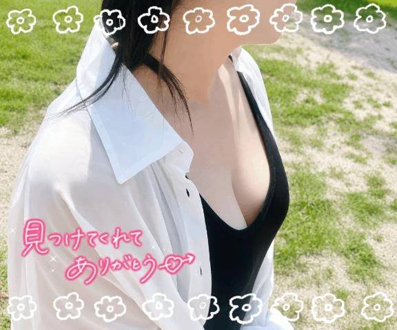 ありがとう🫶