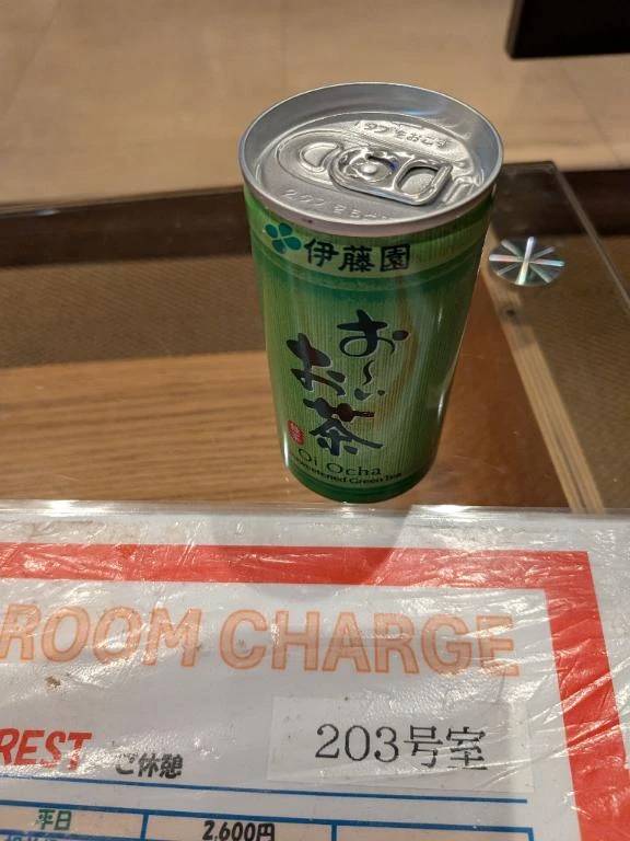 パルクス２０３様ありがとうございます。