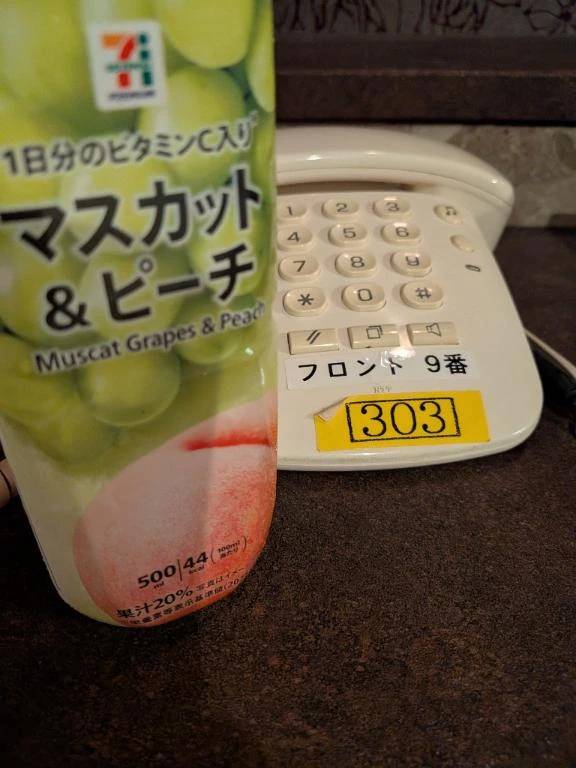 １５回目の再会。アラジン３０３様ありがとうございます。