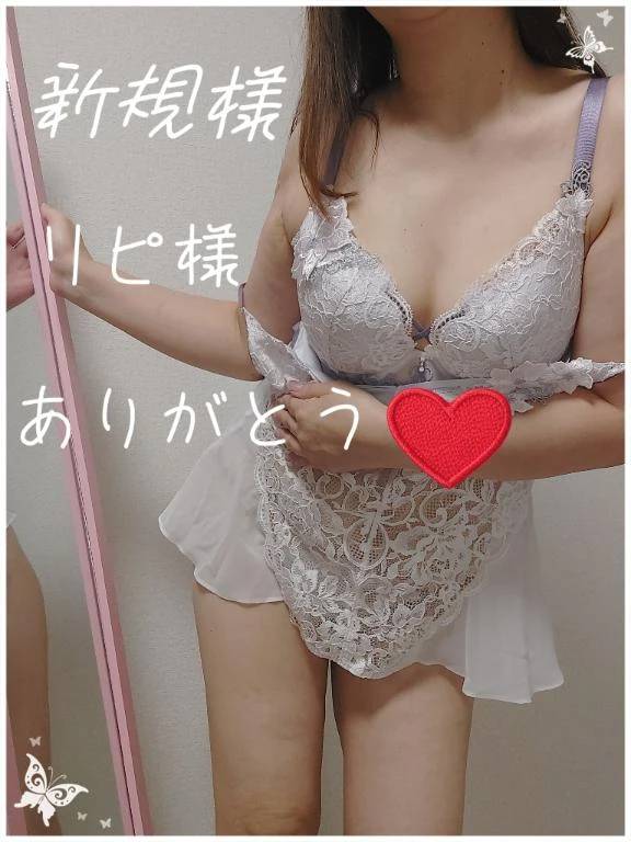 今日も1日ありがとう♥️