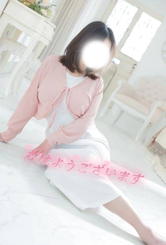 おはようございます♫出勤です♡