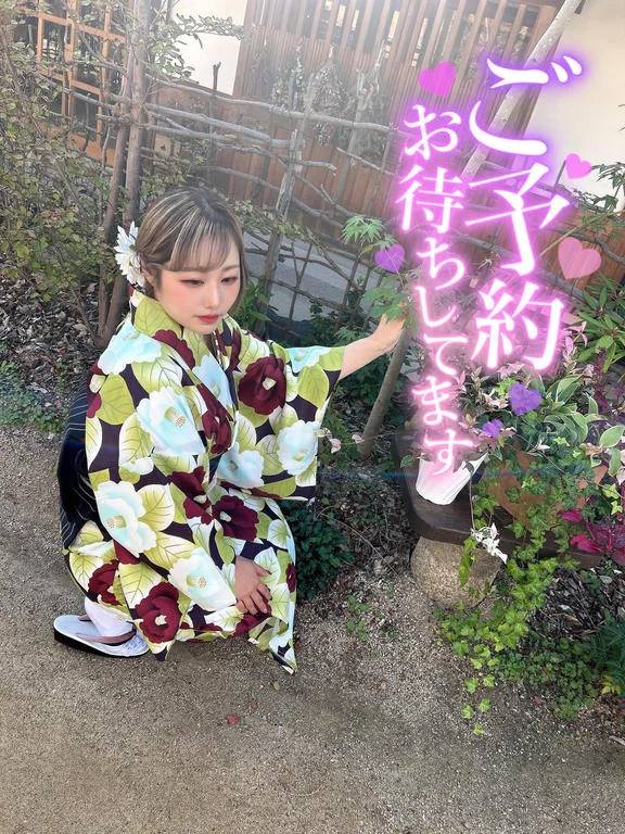 明日は久々の♡