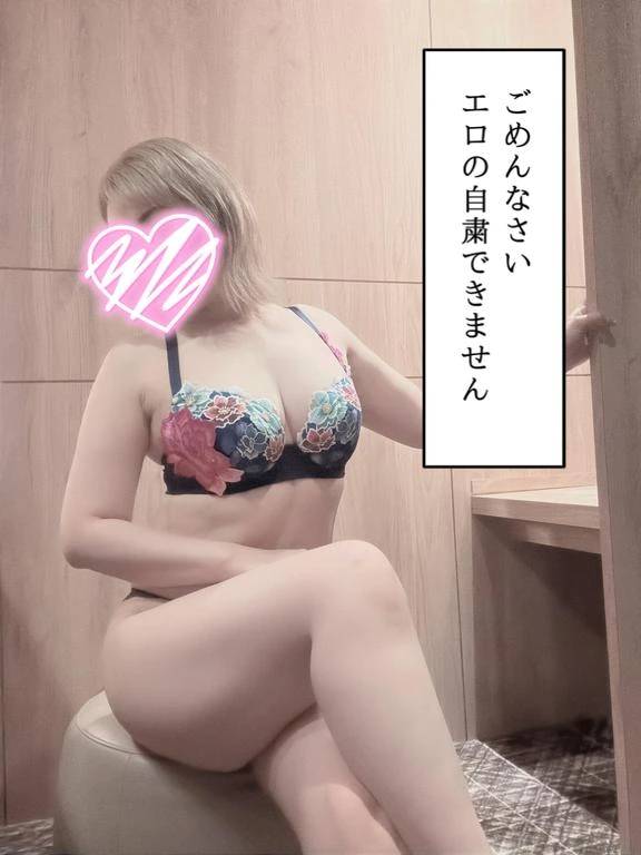 急げ〜