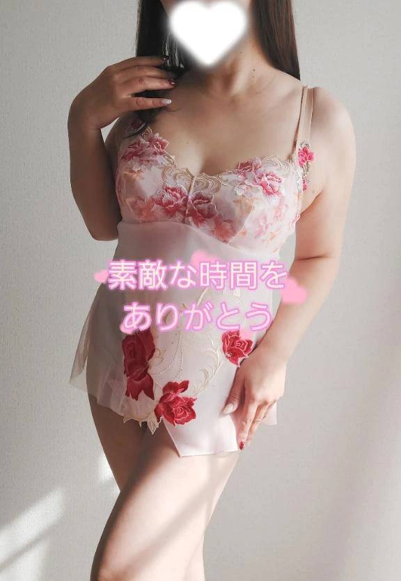今日もありがとう♡