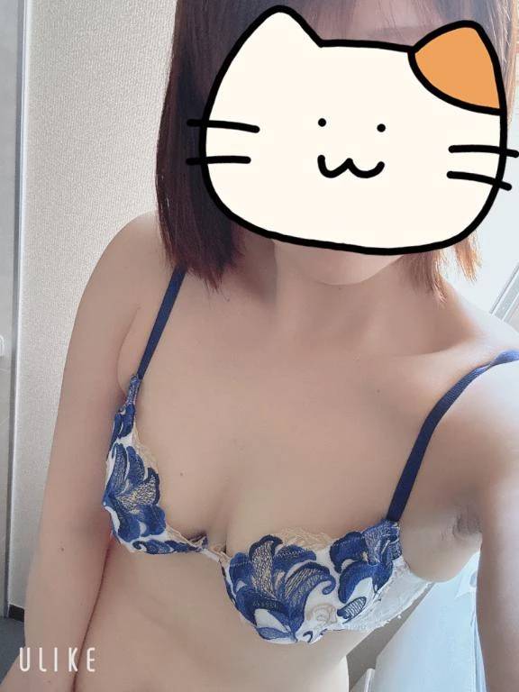 お礼